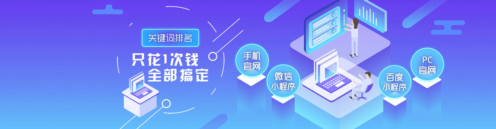 袁州头条信息流
