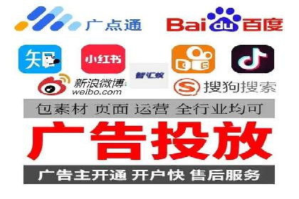 行业领先企业如何运用百度信息流推广提升业绩