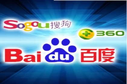 解析信息流推广开户的转化率提升之路——以XX公司为例